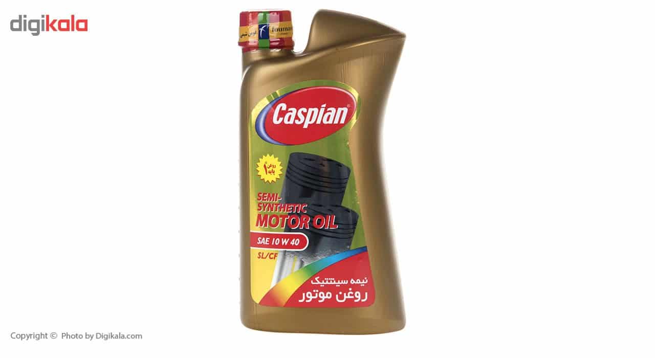 تصویر 1 از روغن موتور مناسب نگهداری پایدار